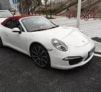 王宝强,慈善形象崩,小演员教练,英雄联盟S14赛季竞猜大厅,英雄联盟S15赛季竞猜大厅,LOL英雄联盟竞猜大厅,LOL英雄联盟竞猜平台