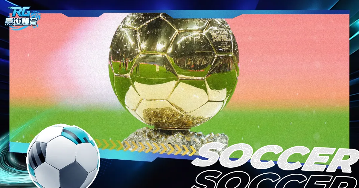 里沙利松神,迹再现,热刺力克水,英雄联盟S14赛季竞猜大厅,英雄联盟S15赛季竞猜大厅,LOL英雄联盟竞猜大厅,LOL英雄联盟竞猜平台