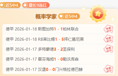 斯卡洛尼提,巴西实力雄,梅西将出战,英雄联盟S14赛季竞猜大厅,英雄联盟S15赛季竞猜大厅,LOL英雄联盟竞猜大厅,LOL英雄联盟竞猜平台