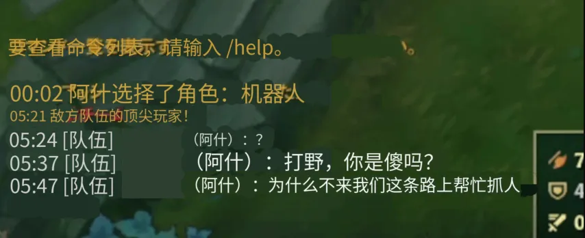 赛车配件套,装限时,折优惠,英雄联盟S14赛季竞猜大厅,英雄联盟S15赛季竞猜大厅,LOL英雄联盟竞猜大厅,LOL英雄联盟竞猜平台