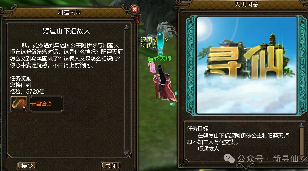 河南建業逆,轉廣州富力,巴索戈點球,英雄联盟S14赛季竞猜大厅,英雄联盟S15赛季竞猜大厅,LOL英雄联盟竞猜大厅,LOL英雄联盟竞猜平台