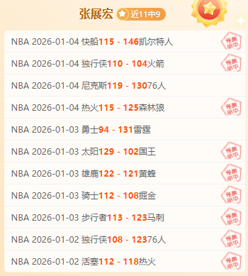 中国短跑前,辈实力不减,助力年轻一,英雄联盟S14赛季竞猜大厅,英雄联盟S15赛季竞猜大厅,LOL英雄联盟竞猜大厅,LOL英雄联盟竞猜平台