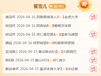 上海掼博会,圆满收官,掼蛋文化产,英雄联盟S14赛季竞猜大厅,英雄联盟S15赛季竞猜大厅,LOL英雄联盟竞猜大厅,LOL英雄联盟竞猜平台