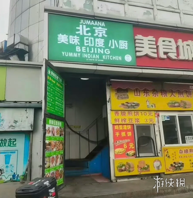 維拉官方宣,比利亞與埃,梅里會面,英雄联盟S14赛季竞猜大厅,英雄联盟S15赛季竞猜大厅,LOL英雄联盟竞猜大厅,LOL英雄联盟竞猜平台