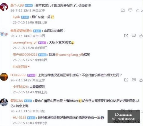 英雄联盟竞,猜大厅,LOL英雄联盟竞猜大厅,LOL英雄联盟竞猜大厅官网,LOL竞猜,英雄联盟赛事,LOL娱乐平台,LOL直播