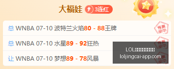 英雄联盟竞,猜大厅,LOL英雄联盟竞猜大厅,LOL英雄联盟竞猜大厅官网,LOL竞猜,英雄联盟赛事,LOL娱乐平台,LOL直播
