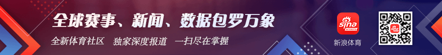 顶级选手转会，英雄联盟赛事，传闻，官方紧急辟谣
