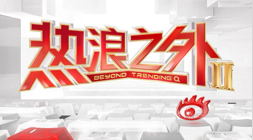 姚明,大郅,阿联之路,LOL英雄联盟竞猜大厅官网,LOL竞猜,英雄联盟赛事,LOL娱乐平台,LOL直播