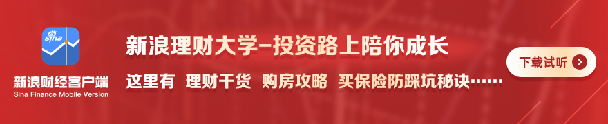 剧星传媒港,交所递表内,采购成本,LOL英雄联盟竞猜大厅官网,LOL竞猜,英雄联盟赛事,LOL娱乐平台,LOL直播