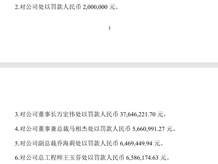 小米荣耀电,竞新品发布,联名设计受,LOL英雄联盟竞猜大厅官网,LOL竞猜,英雄联盟赛事,LOL娱乐平台,LOL直播