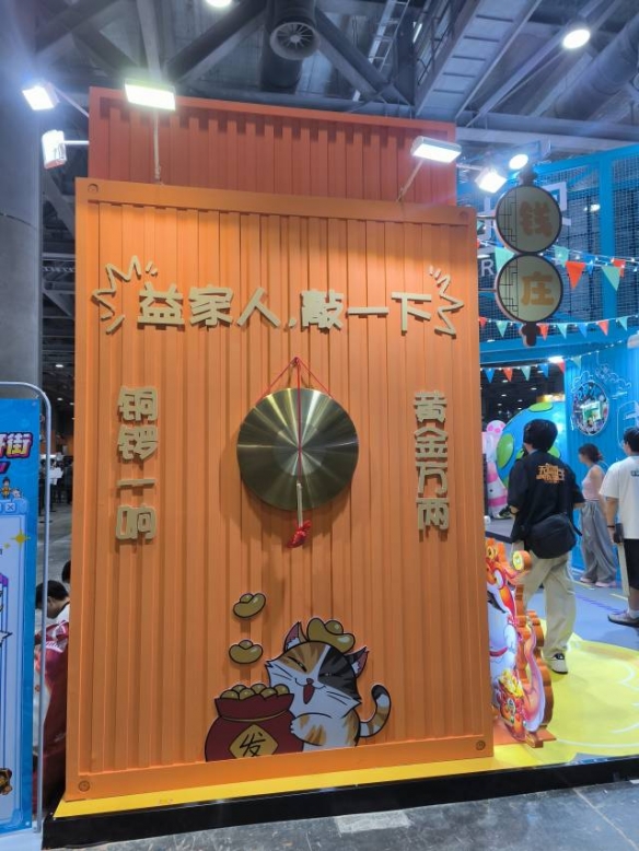 电竞战队携,手体育明星,跨界合作引,LOL英雄联盟竞猜大厅官网,LOL竞猜,英雄联盟赛事,LOL娱乐平台,LOL直播