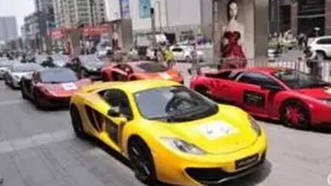 LOL英雄联盟竞猜大厅 资讯 090121 gol