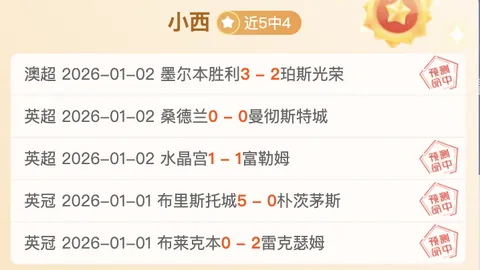 LOL英雄联盟竞猜大厅 产品 084121 roj