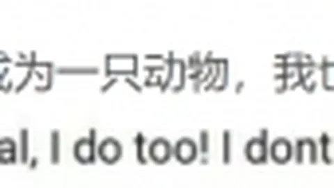 乌青国字号头球接力斩落韩青防线