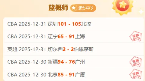 杨哲在109公斤级举重赛夺下双金