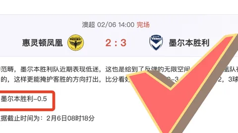 NBA收视下跌，巨星高层争议全解析