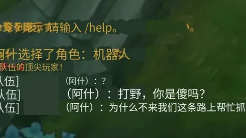 PS5PC赛车配件套装限时55折优惠