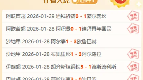 CBA双能卫表现抢眼，杜锋受挫，朱芳雨或得得分神器青睐