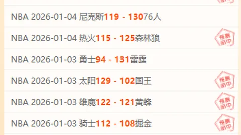 中国短跑前辈实力不减，助力年轻一代加速成长
