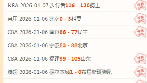 2025上海掼博会圆满收官，掼蛋文化产业焕发新活力