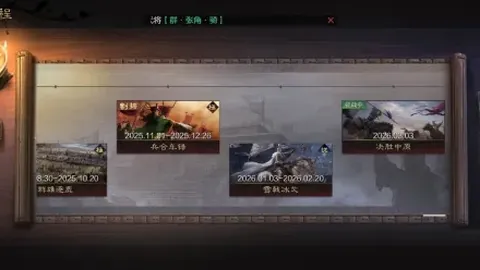 LOL英雄联盟竞猜大厅 资讯 144924 f5x