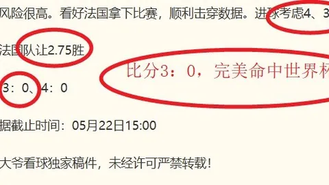 终极指南：太阳残阵能否主场逆袭客场强队