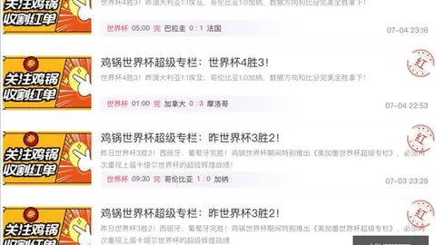英雄联盟竞猜，LOL娱乐平台，大厅 103010