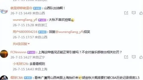 英雄联盟竞猜，英雄联盟赛事，大厅 104149