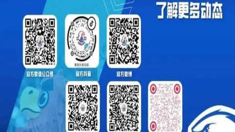LOL英雄联盟竞猜大厅LOL英雄联盟竞猜大厅官网突发变动