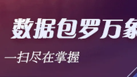 辽宁队赵继伟独揽24分10助攻，6人得分上双力克深圳，总比分领先1-0关键战况与得分亮点